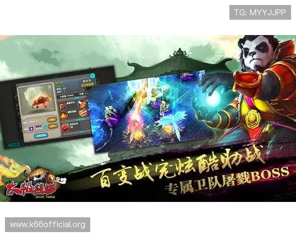 官方授权pa真人平台入口网页版，确保您的账号安全与游戏公平性